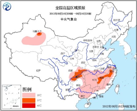 氣象臺發布暴雨高溫藍色預警 廣東局地有特大暴雨