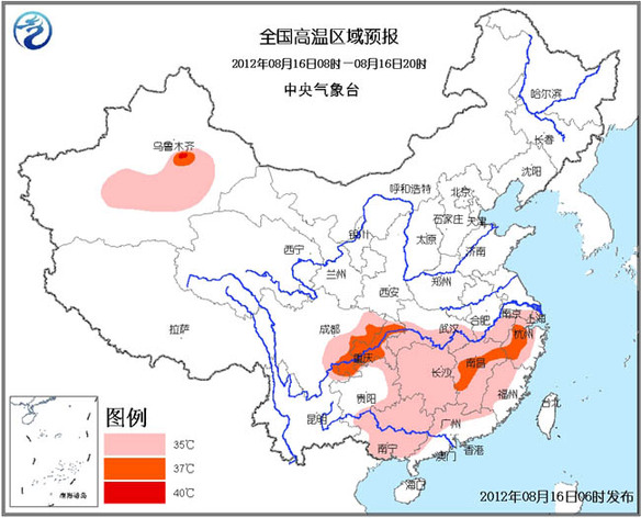 中央氣象臺三預(yù)警齊發(fā) 臺風(fēng)高溫暴雨一個都不少