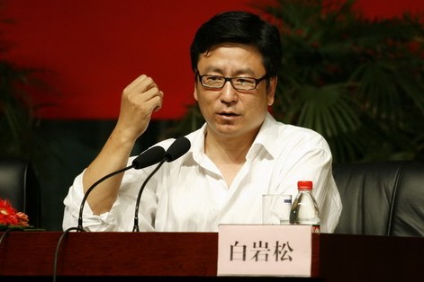 莫言你幸福嗎？ 于丹楊瀾等名家說