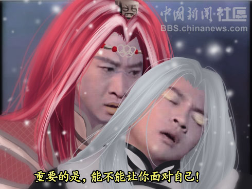 元芳很忙！細(xì)數(shù)那些一個(gè)不小心就火起來的“忙人”