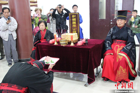 西安舉行重陽傳統(tǒng)敬老祝壽禮