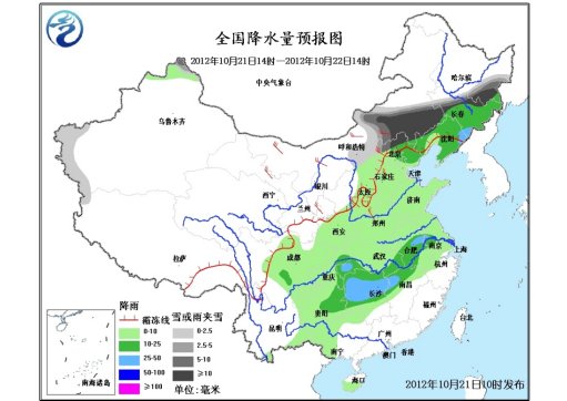 冷空氣影響東北華北黃淮江淮 中東部大范圍雨雪
