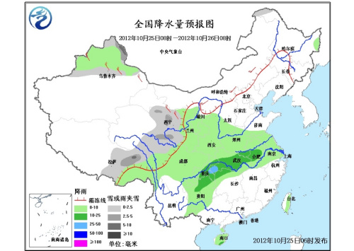 中國(guó)東北等地將有明顯雨雪天氣 海南大到暴雨