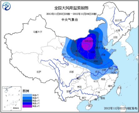 中國北方將現大范圍降溫雨雪天氣 暴雪預警發布