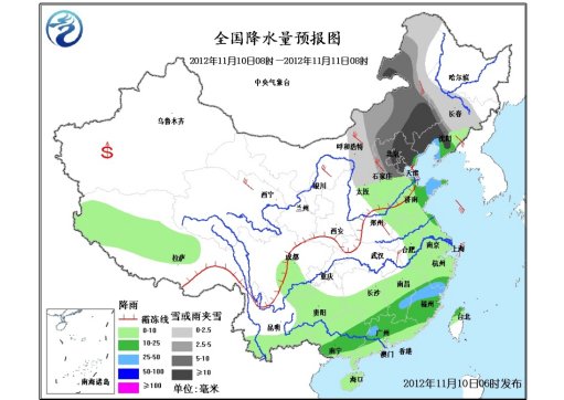 暴雪寒潮大風預警齊發 我國多地再遇大范圍雨雪