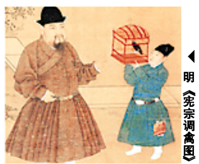千萬(wàn)元書(shū)畫(huà)與諸多明代傳世之作雷同 被疑為