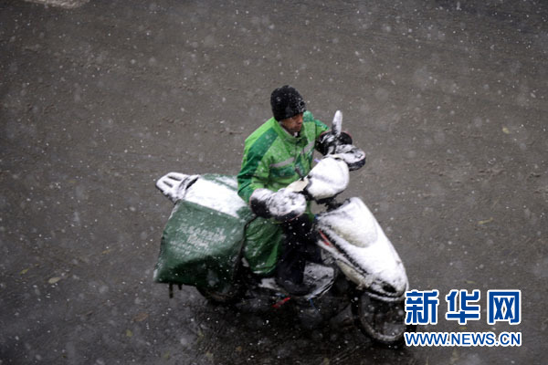 中國東北等地迎來強降雪 暴雪橙色預警發(fā)布