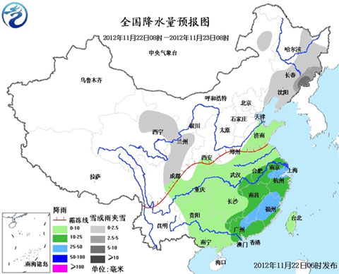 全國大部大風(fēng)降溫 江南華南等地有中到大雨(圖)