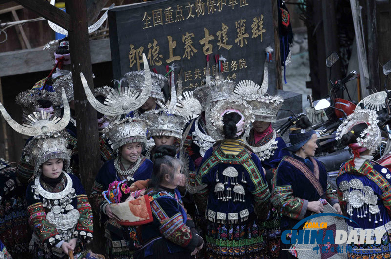 貴州苗鄉鬧新年
