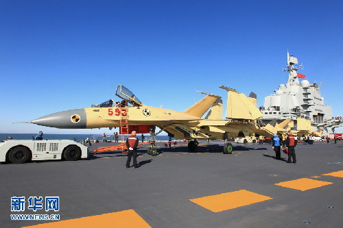 專家詳解我艦載戰(zhàn)斗機起降試驗