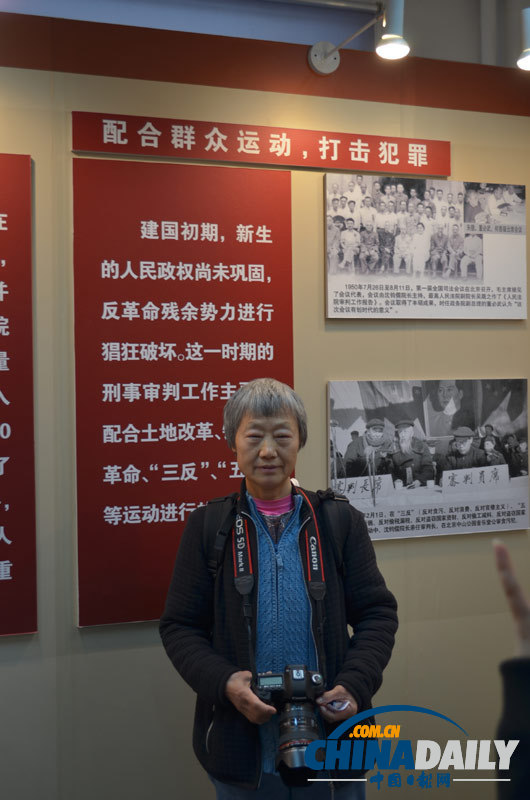 高清：最高人民法院首次面向網(wǎng)友開放 走進法院博物館