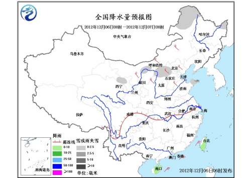 中國北方地區氣溫持續偏低 西南江南華南等有霧