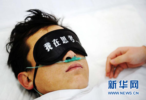 “聽到地面鉆孔聲，我們相信不會被放棄”——七臺河煤礦透水事故生還礦工講述獲救經過