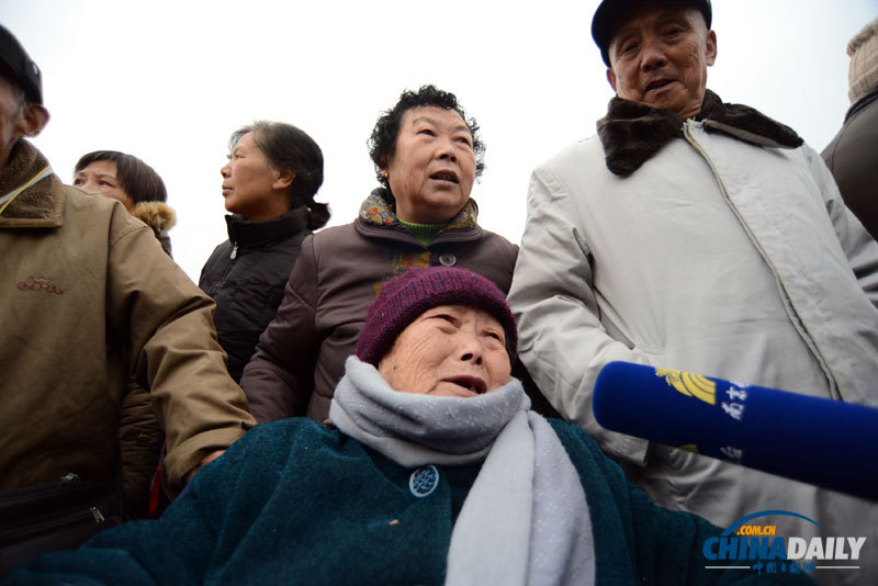 南京舉行國際和平集會悼念南京大屠殺30萬同胞遇難75周年
