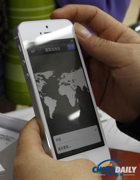 蘋果iPhone5在中國(guó)內(nèi)地發(fā)售