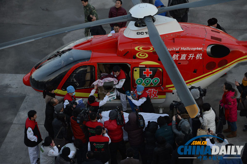 北京：999醫(yī)療直升機赴太原接患兒