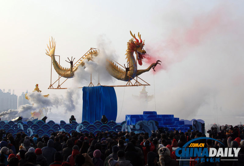 第十八屆中國吉林國際霧凇冰雪節(jié)開幕
