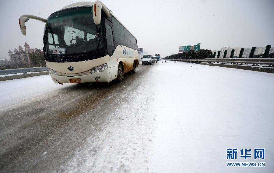 近期全國天氣28年“最冷” 南方低溫雨雪將加強