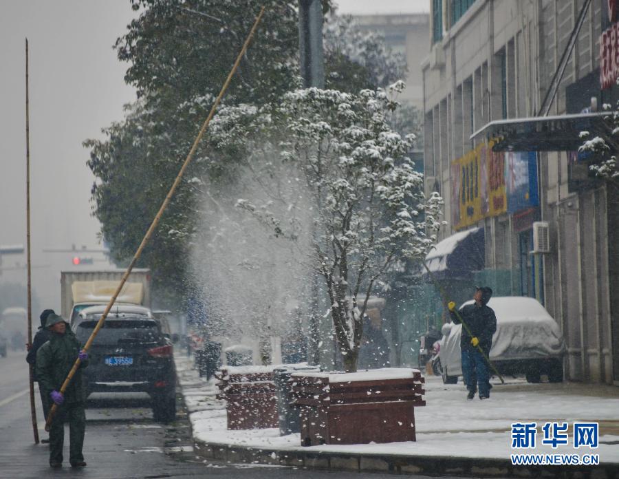 近期全國天氣28年“最冷” 南方低溫雨雪將加強(qiáng)