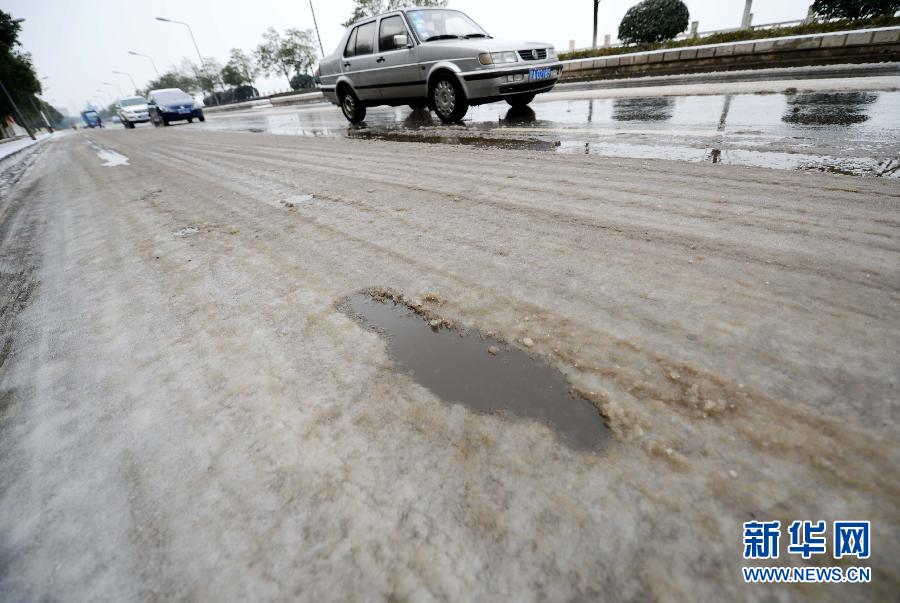 近期全國天氣28年“最冷” 南方低溫雨雪將加強