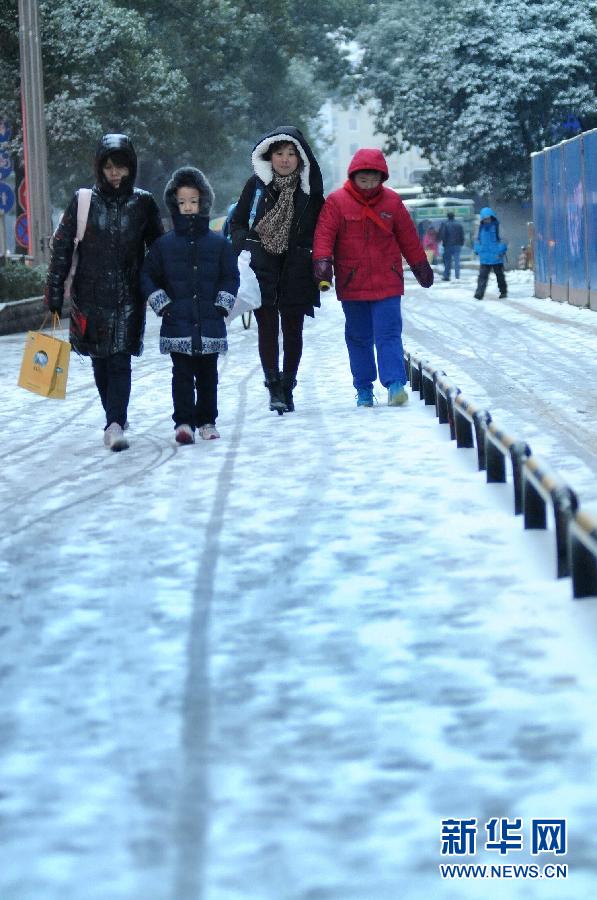 近期全國天氣28年“最冷” 南方低溫雨雪將加強