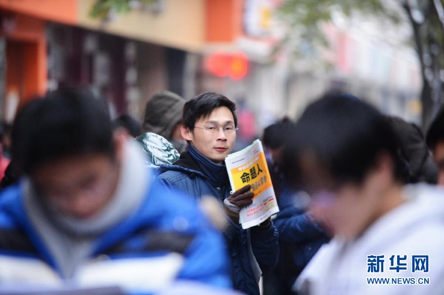 新聞鏡頭：“考研熱”背后是“就業難”？