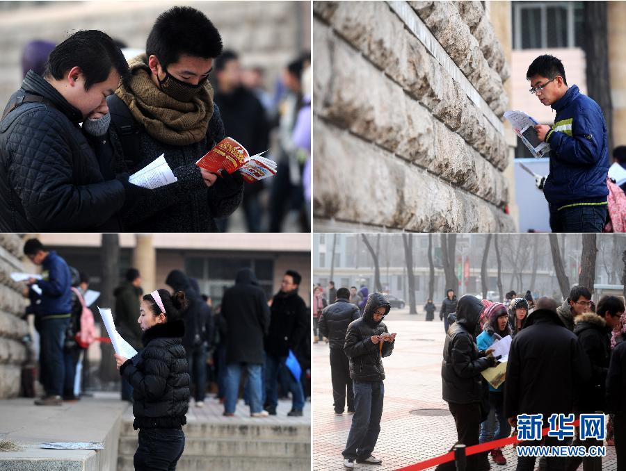 新聞鏡頭：“考研熱”背后是“就業(yè)難”？