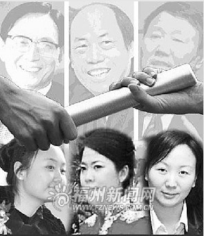 中國(guó)首富女兒30歲未交過男友 稱難辨追求者動(dòng)機(jī)