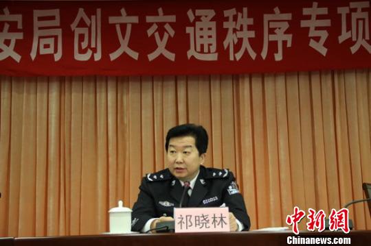 廣州公安局副局長自縊身亡 生前分管交警支隊等