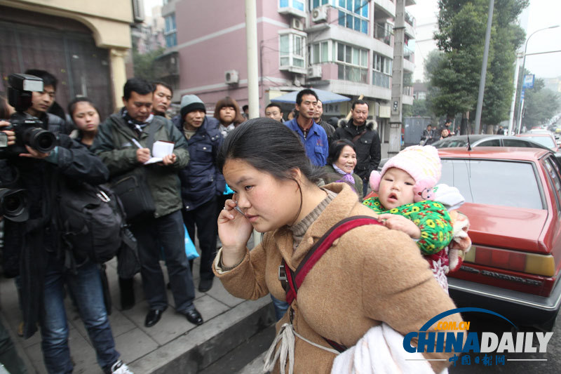 周克華女友重慶受審 被控窩藏等罪