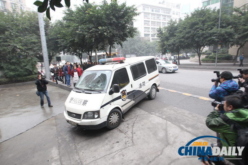 周克華女友重慶受審 被控窩藏等罪