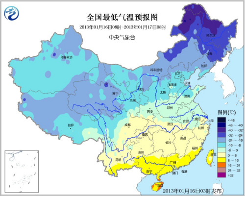 冷空氣影響中國北方地區 局地降溫可達10℃