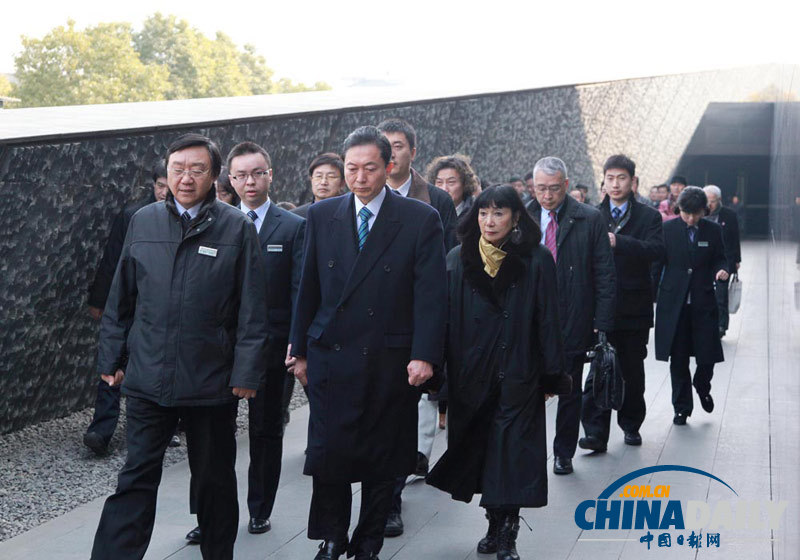 日前首相鳩山由紀夫參觀南京大屠殺紀念館