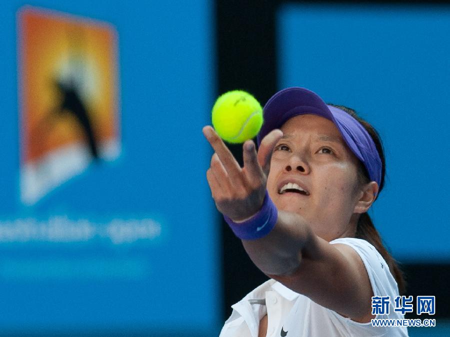 李娜2-0橫掃對手晉級澳網八強 心情大好笑對記者