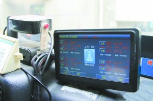 南昌試水出租車拼車：乘客各付共同路段車費(fèi)60%