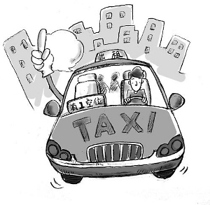 南昌試水出租車拼車：乘客各付共同路段車費(fèi)60%