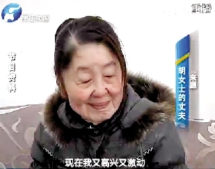 妙齡女分娩半年變老太接受整容手術(shù)(圖)