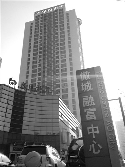 陜西“房姐”被曝有4個(gè)戶口 一個(gè)落北京(圖)