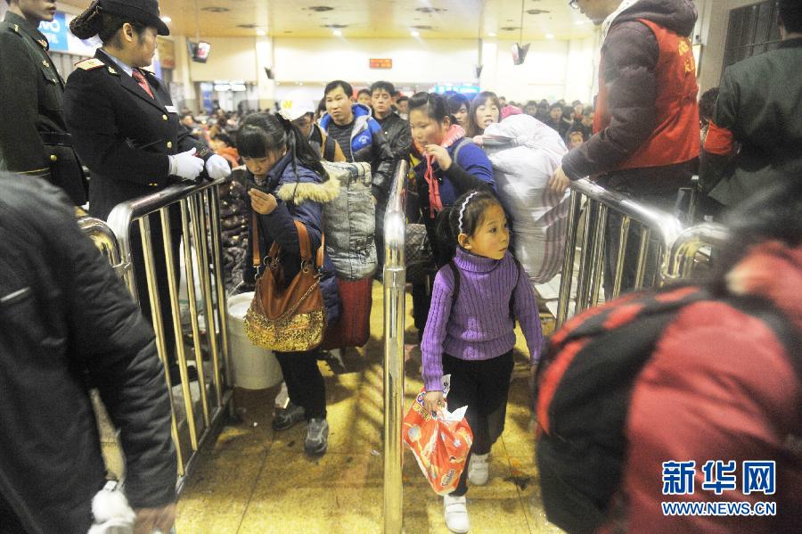 回家啦！ “中國式遷徙”即將啟幕