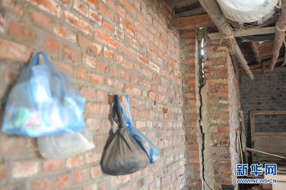 遼寧省遼陽市燈塔市、沈陽市蘇家屯區(qū)交界發(fā)生5.1級地震