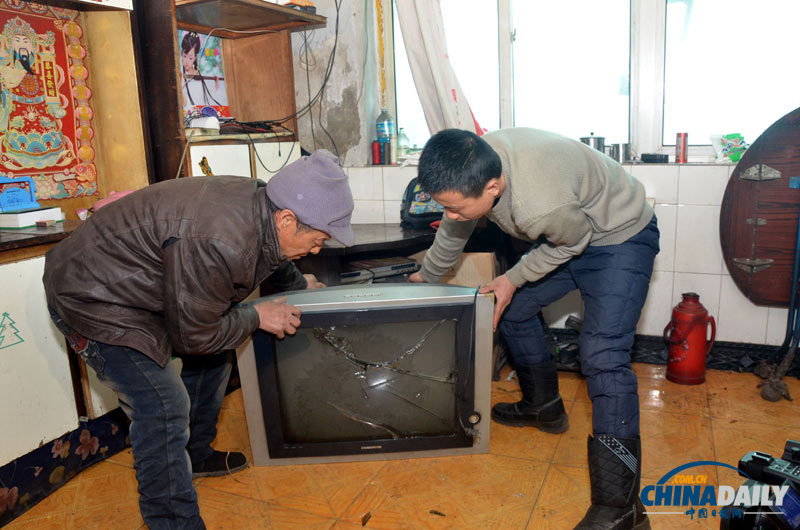 遼寧省遼陽沈陽交界發(fā)生5.1級地震 暫無傷亡