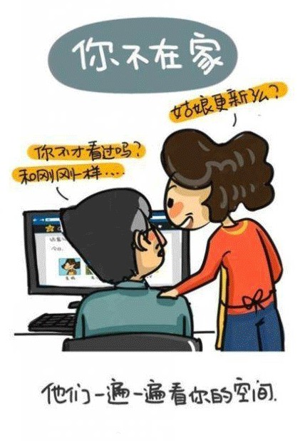 世界再大也要回家 孝心漫畫戳中網(wǎng)友淚點