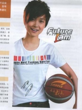 代言兒童藥宋丹丹公開致歉 盤點明星不靠譜廣告