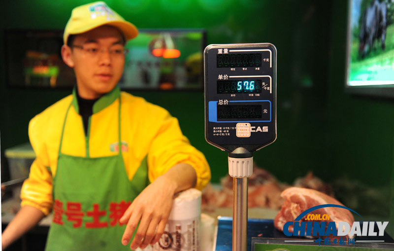 50多名大學生上海賣豬肉 薪酬不輸白領