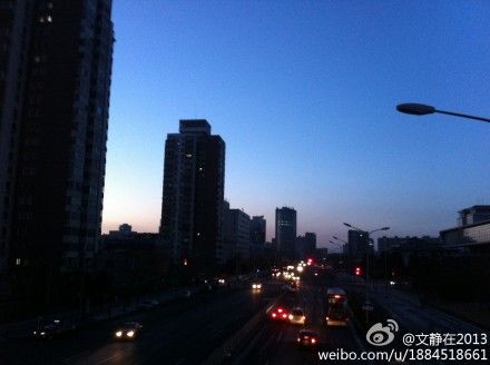 北京今日云開霧散:深受霾之苦 難得有“情”天