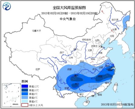 較強(qiáng)冷空氣繼續(xù)影響中國 蘇皖中南部有大到暴雪