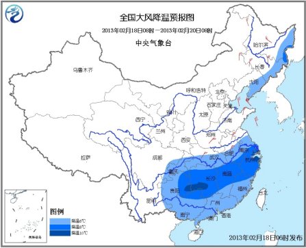 未來(lái)三天東北西南將大幅度降溫 蘇皖局地有暴雪