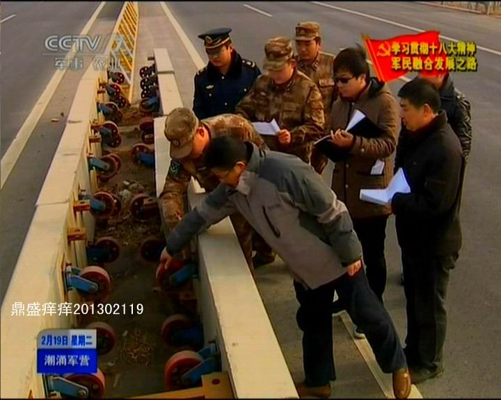 河南省戰備公路設計真牛！央視曝光諸多細節(圖)