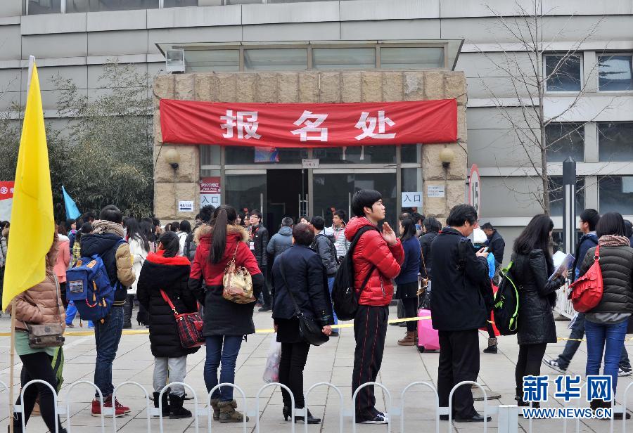 北京電影學院考試進行時 天生麗質或是搞怪搶鏡