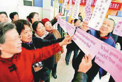 元宵節，能成為世界性的狂歡節嗎？